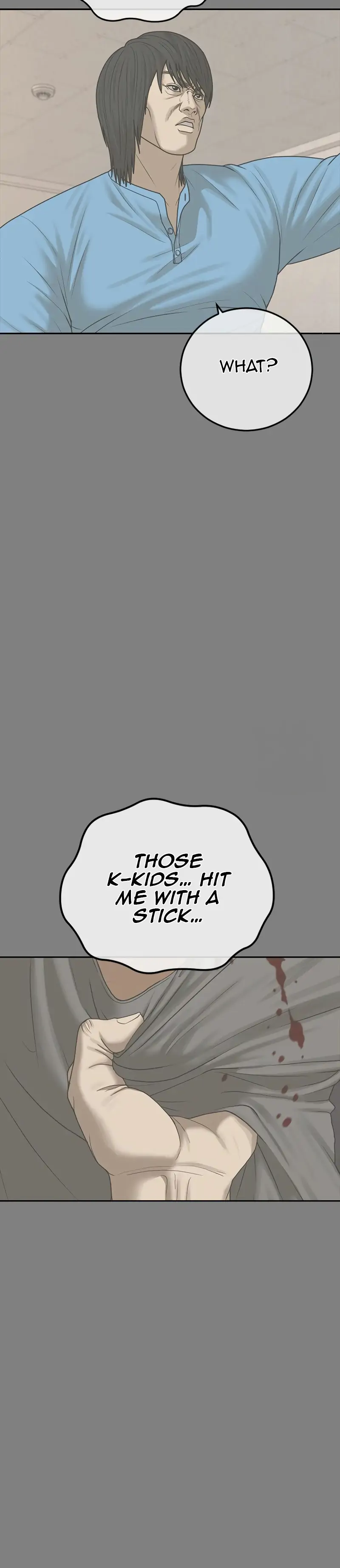 Ulzzang Generation Chapter 18 - page 24