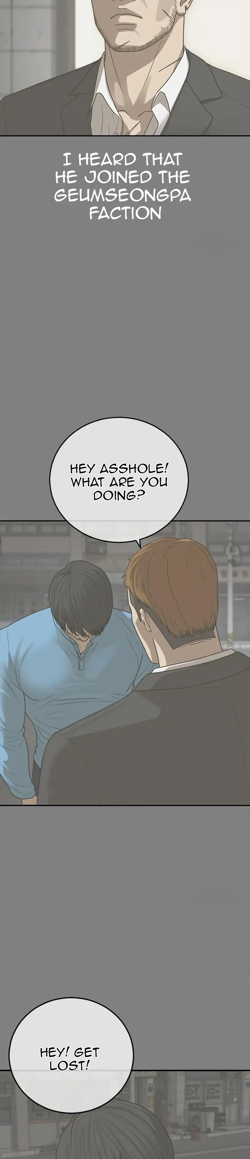 Ulzzang Generation Chapter 18 - page 27