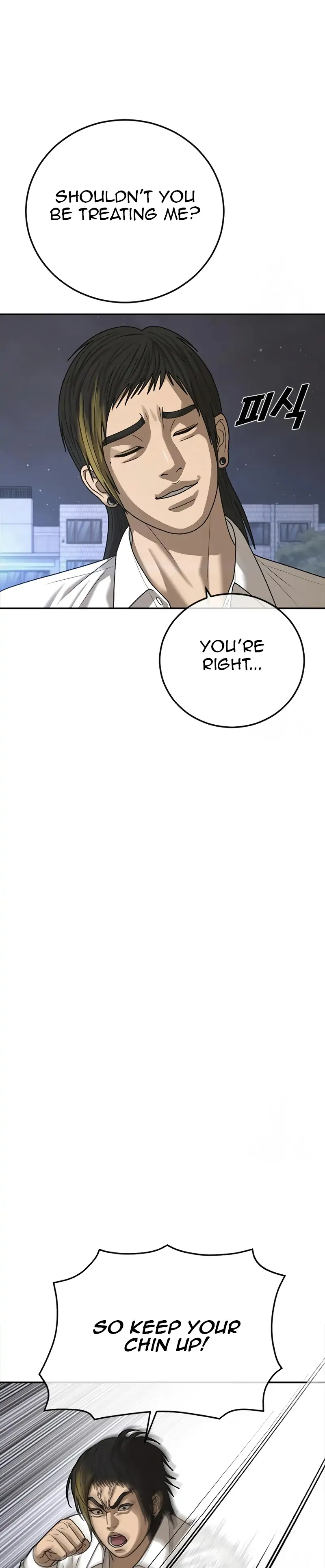 Ulzzang Generation Chapter 18 - page 38