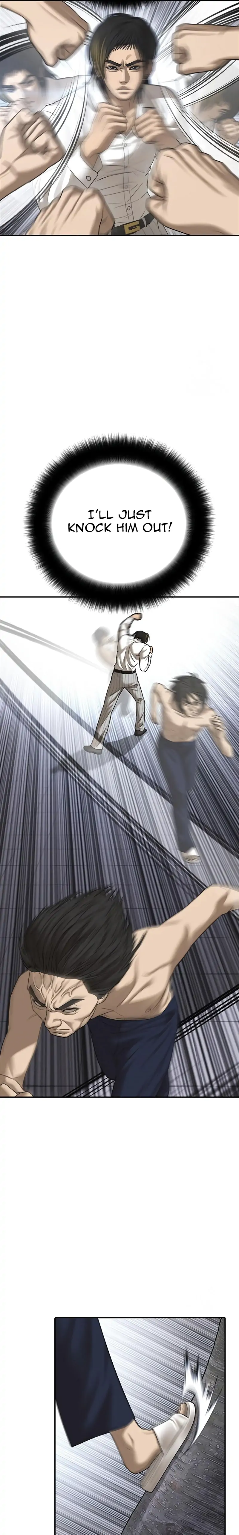 Ulzzang Generation Chapter 18 - page 43