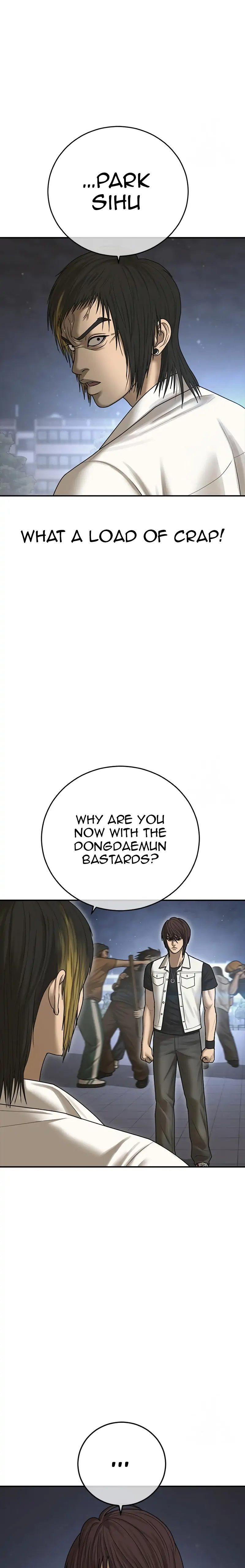 Ulzzang Generation Chapter 18 - page 7