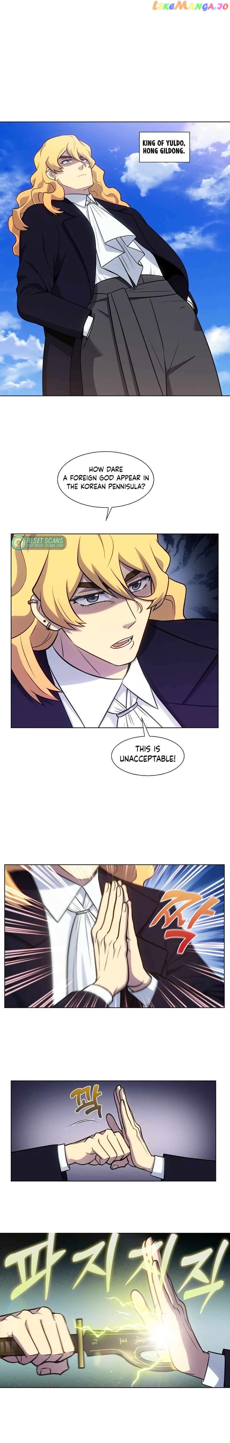 The Gamer Chapter 481 - page 6