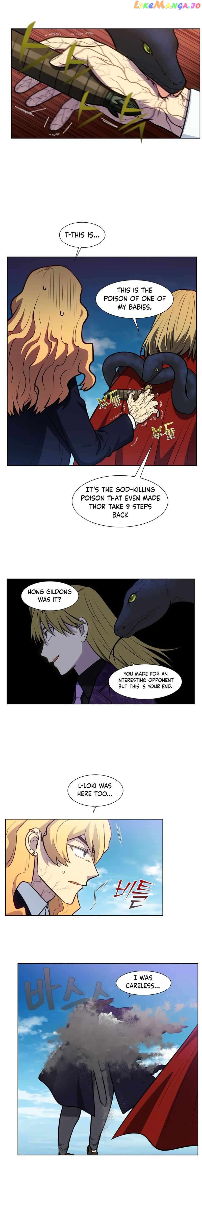 The Gamer Chapter 482 - page 8