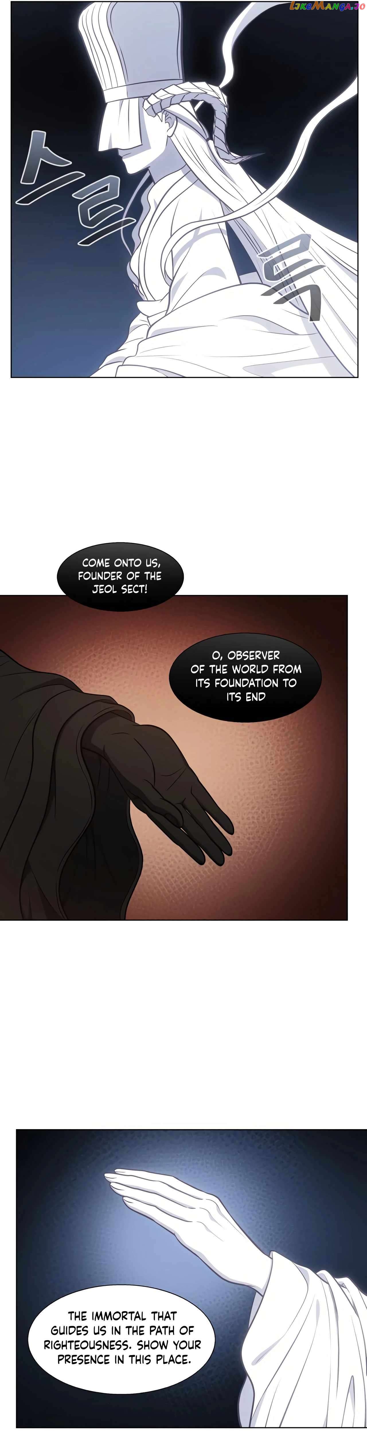 The Gamer Chapter 483 - page 10