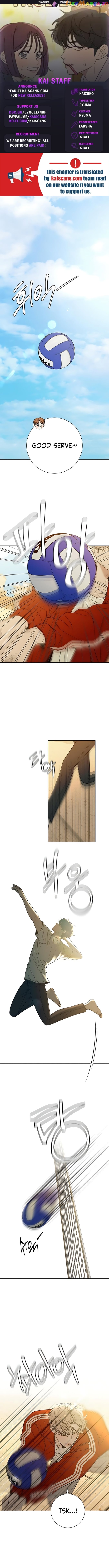 Pure Love Operation Chapter 87 - page 1