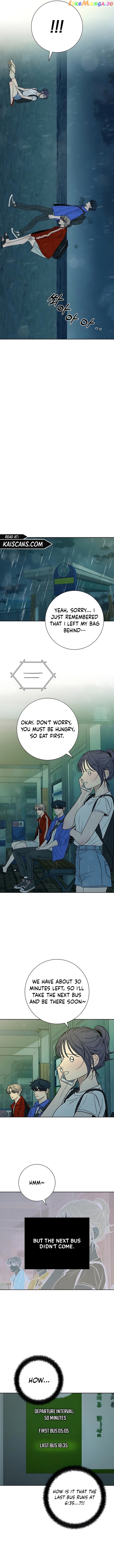 Pure Love Operation Chapter 87 - page 11