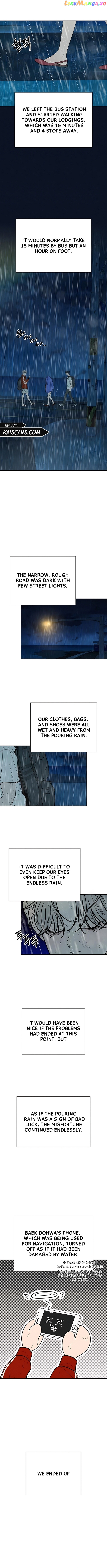 Pure Love Operation Chapter 87 - page 13