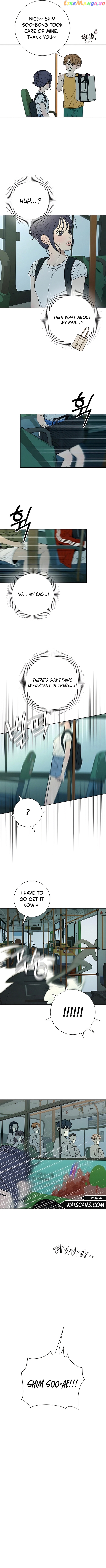 Pure Love Operation Chapter 87 - page 9