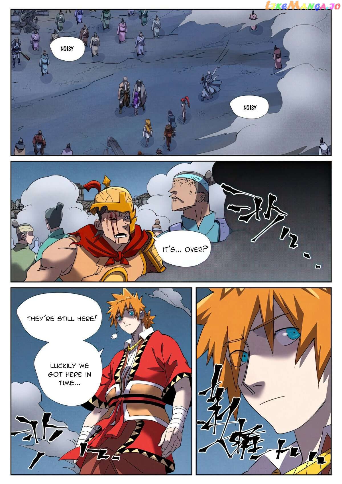 Tales of Demons and Gods Chapter 453.1  - page 6