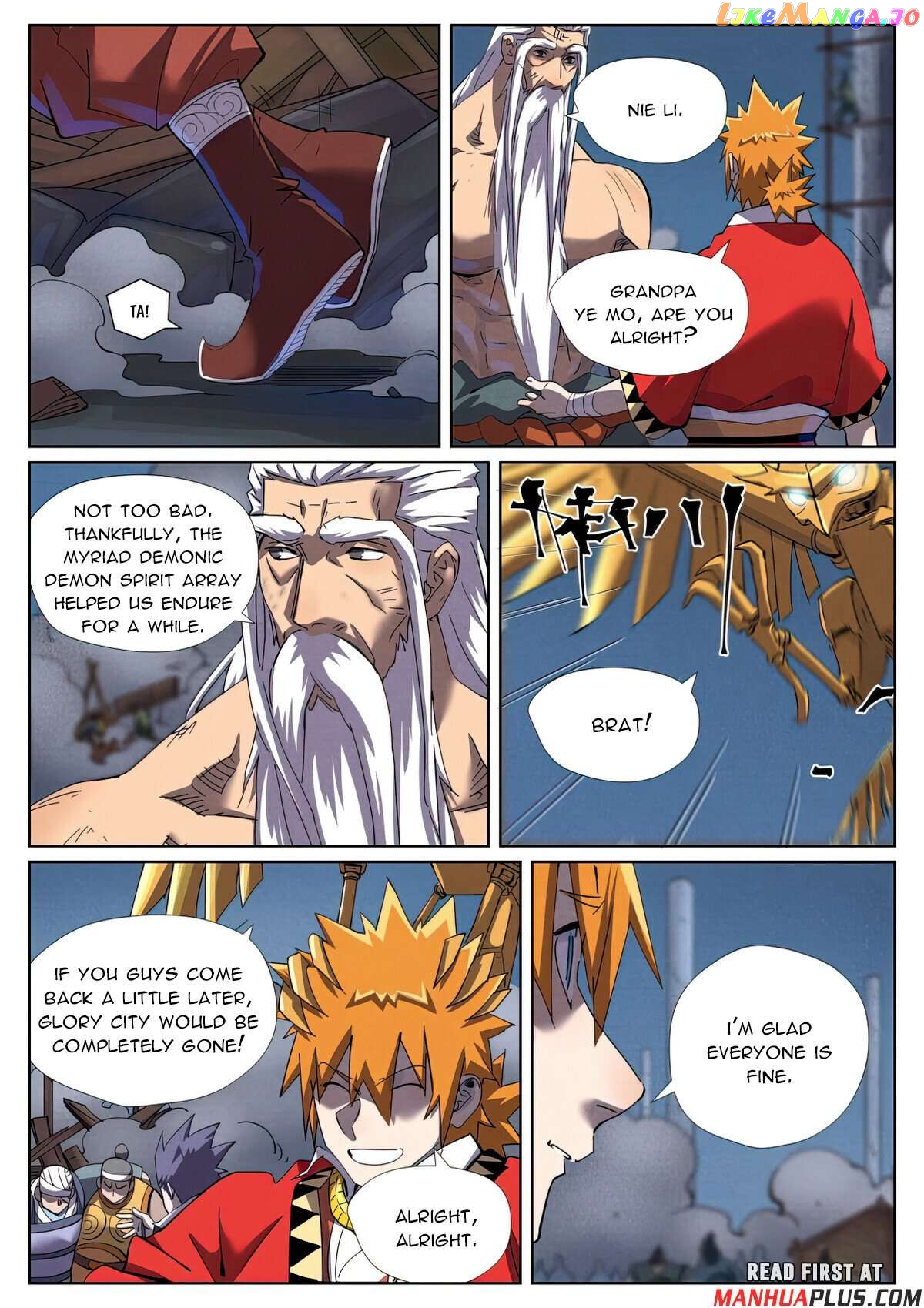 Tales of Demons and Gods Chapter 453.1  - page 9