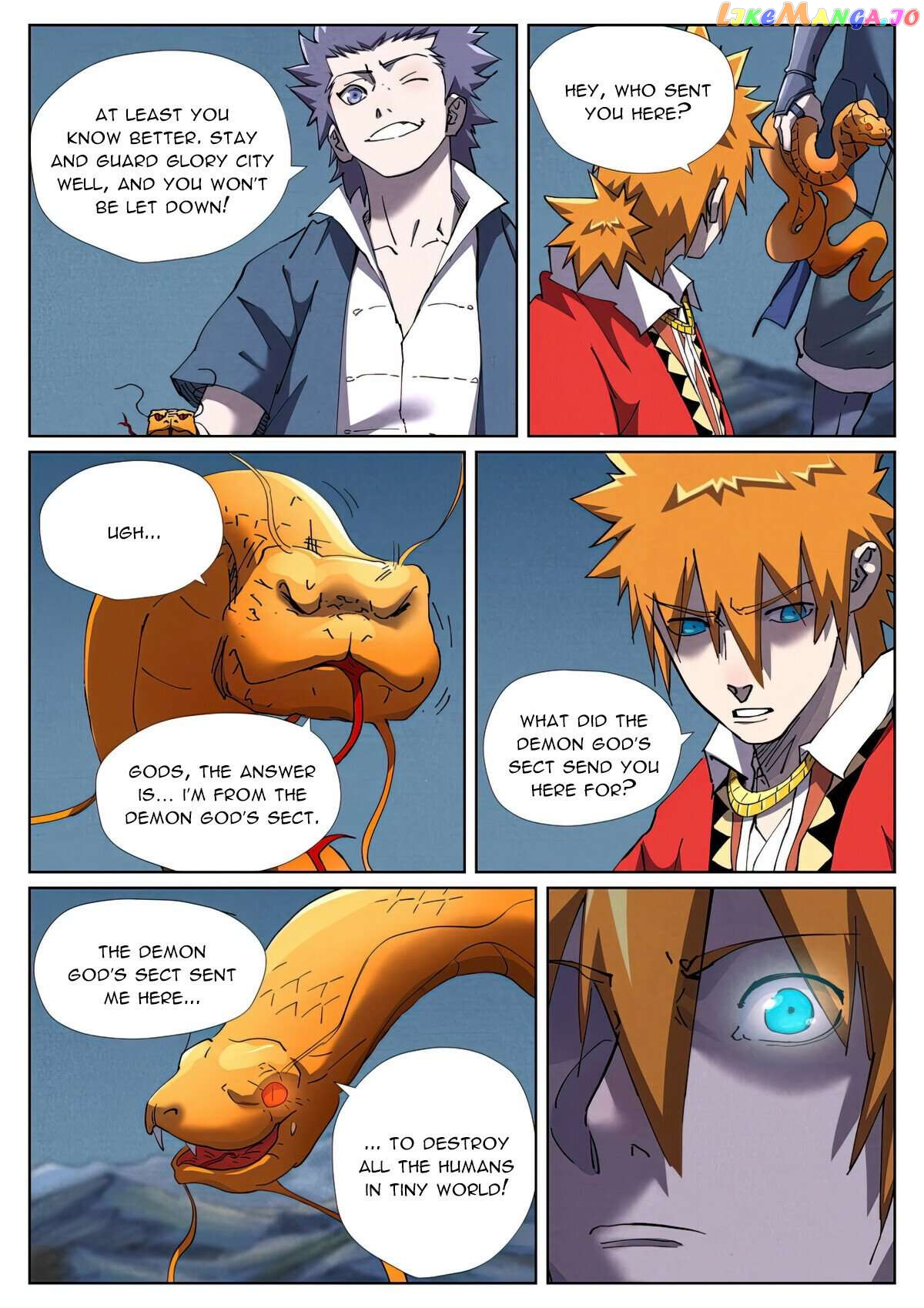 Tales of Demons and Gods Chapter 454.1  - page 6