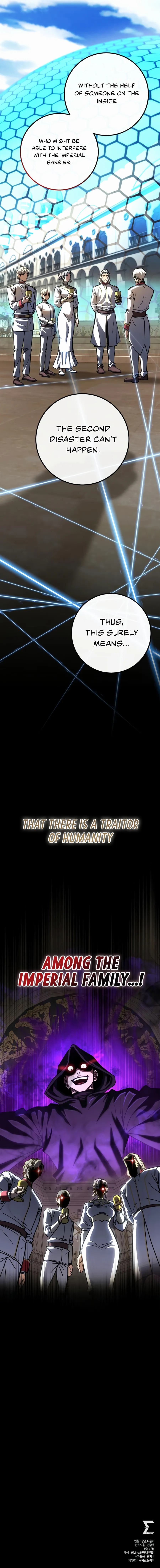I Picked A Hammer To Save The World Chapter 52 - page 15