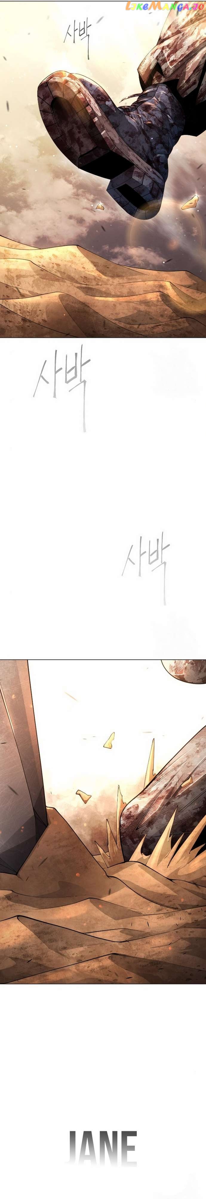 Superhuman Era Chapter 156 - page 12