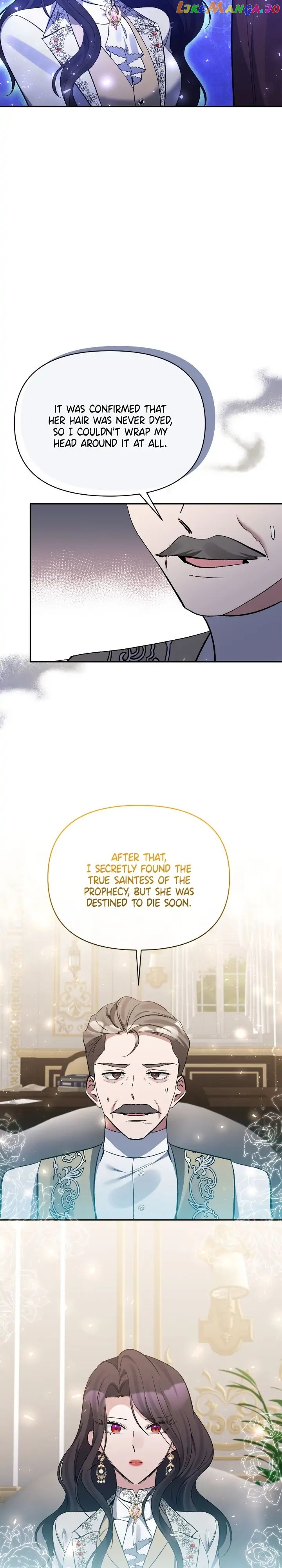 The Grand Duchess of the North Was Secretly a Villainess Chapter 96 - page 19