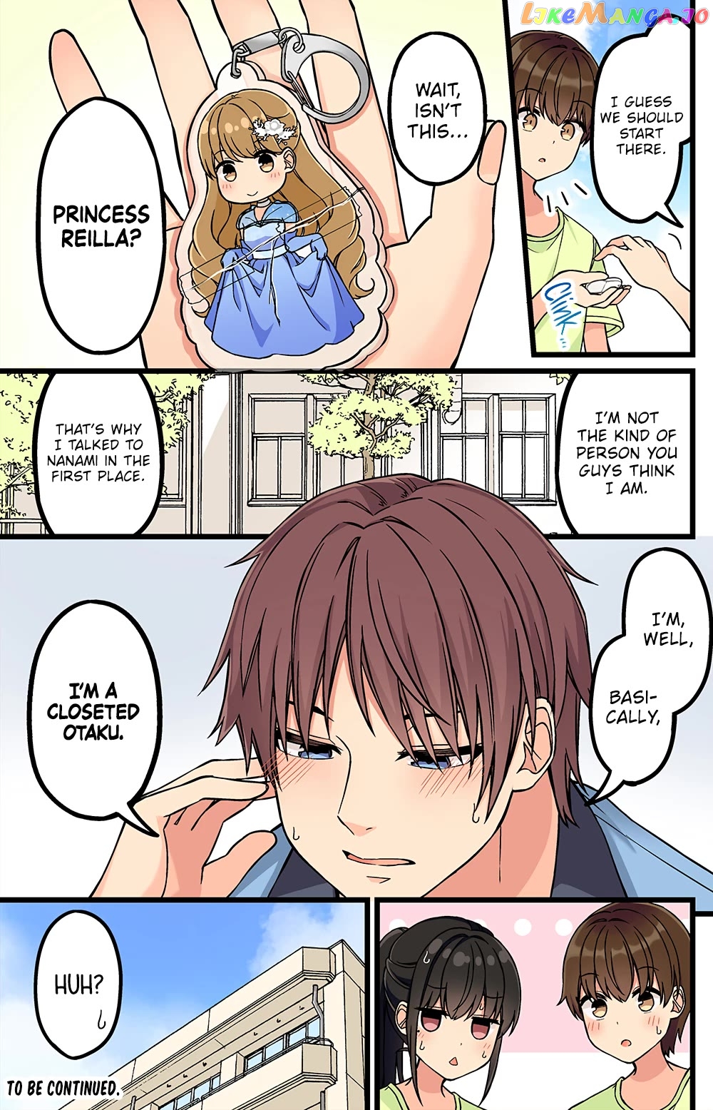 Hanging Out With a Gamer Girl Chapter 178 - page 5
