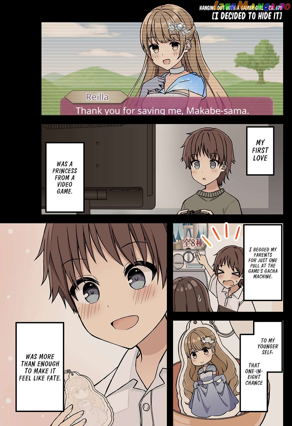 Hanging Out With a Gamer Girl Chapter 179 - page 1