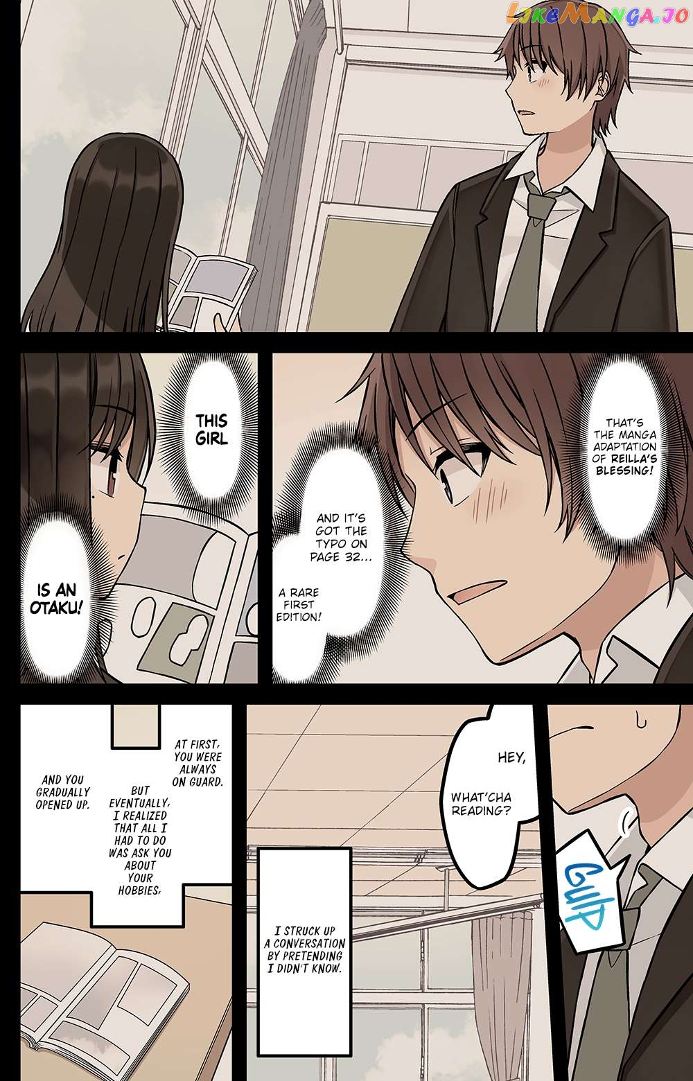 Hanging Out With a Gamer Girl Chapter 179 - page 4