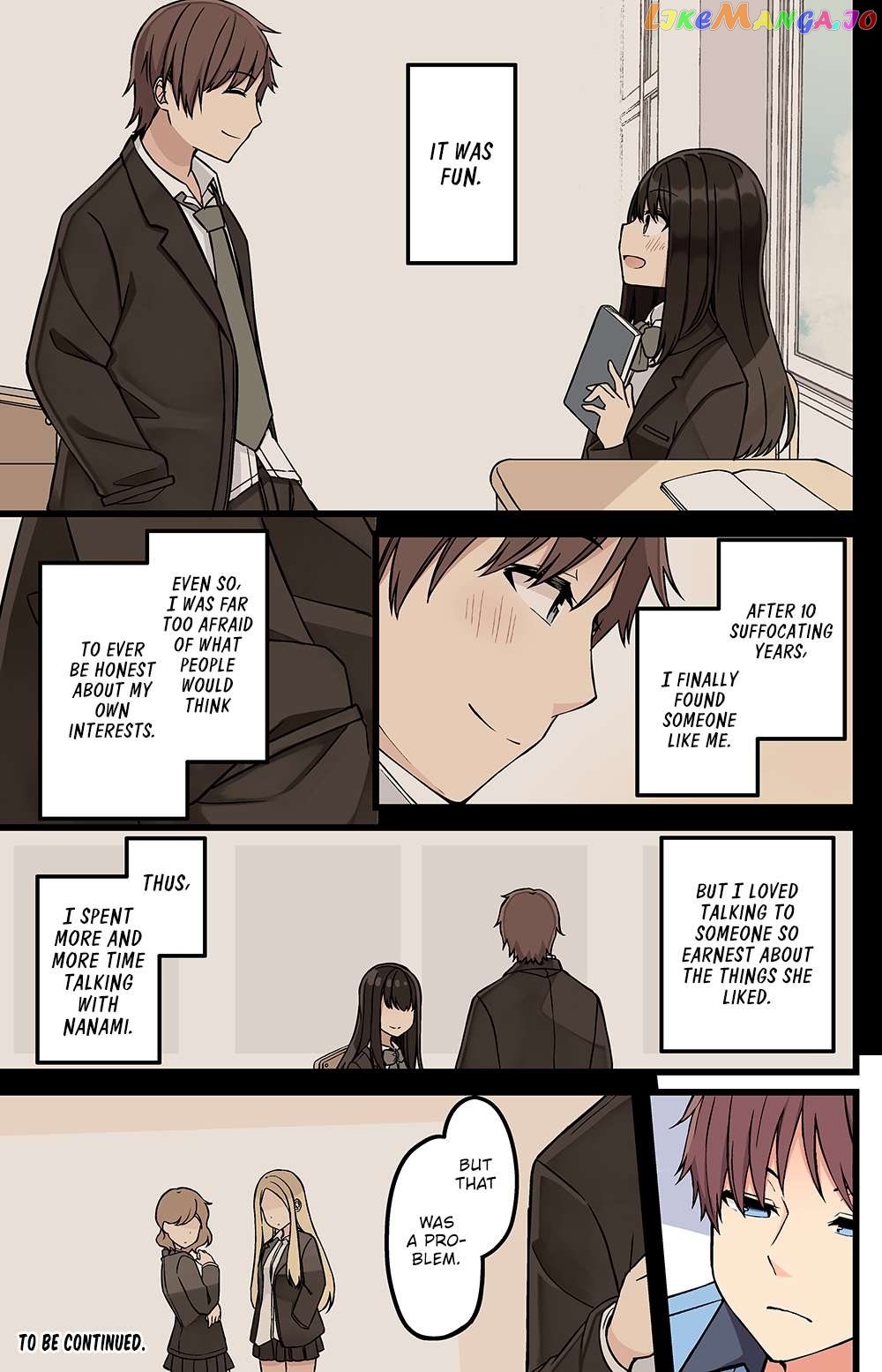 Hanging Out With a Gamer Girl Chapter 179 - page 5