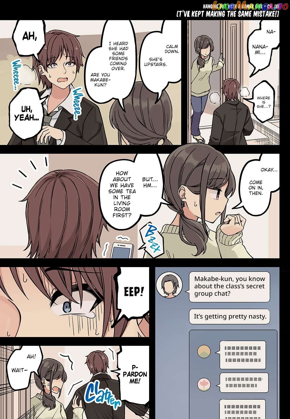 Hanging Out With a Gamer Girl Chapter 181 - page 1
