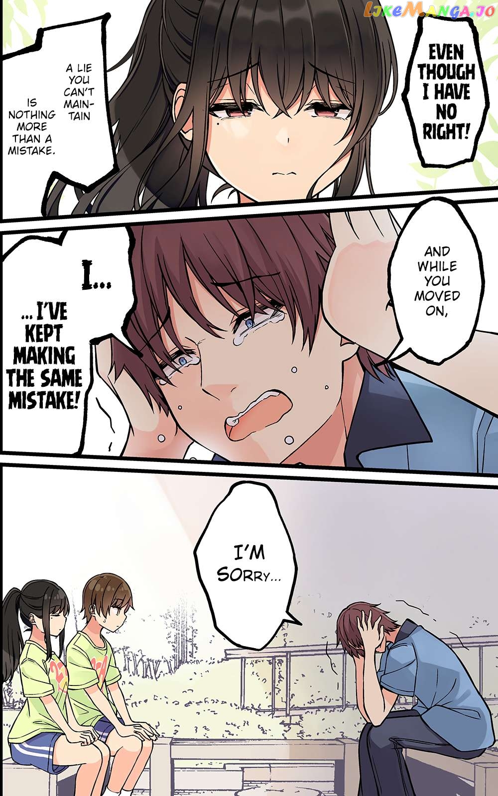 Hanging Out With a Gamer Girl Chapter 181 - page 6