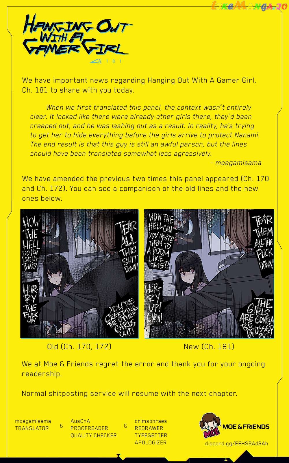 Hanging Out With a Gamer Girl Chapter 181 - page 7