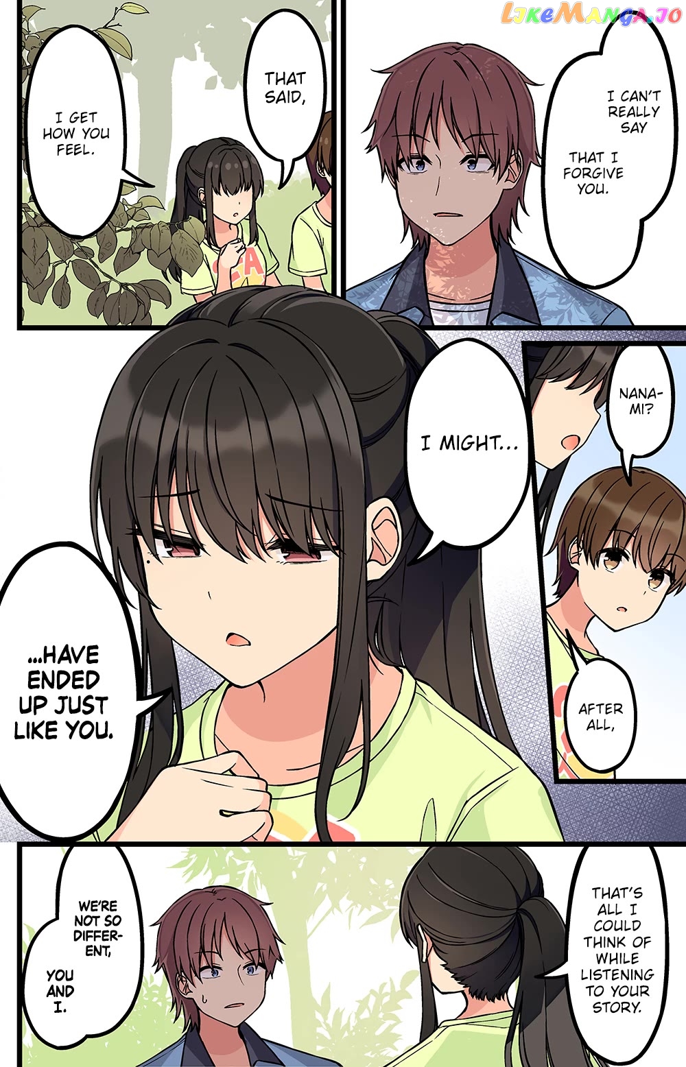 Hanging Out With a Gamer Girl Chapter 182 - page 2