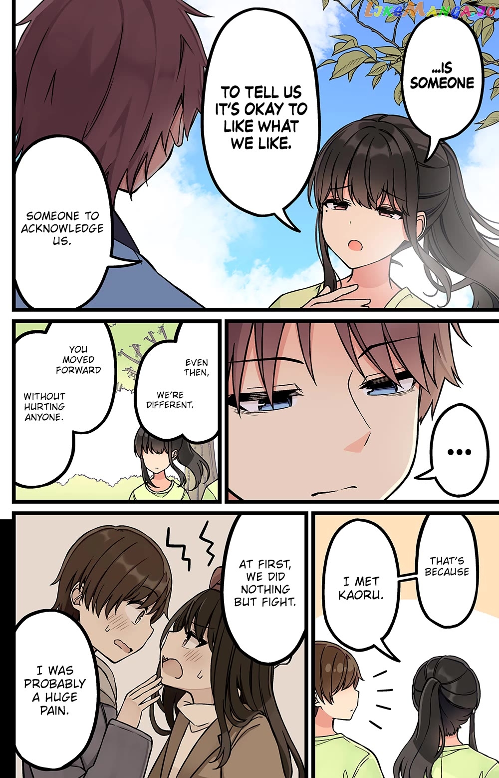 Hanging Out With a Gamer Girl Chapter 182 - page 4