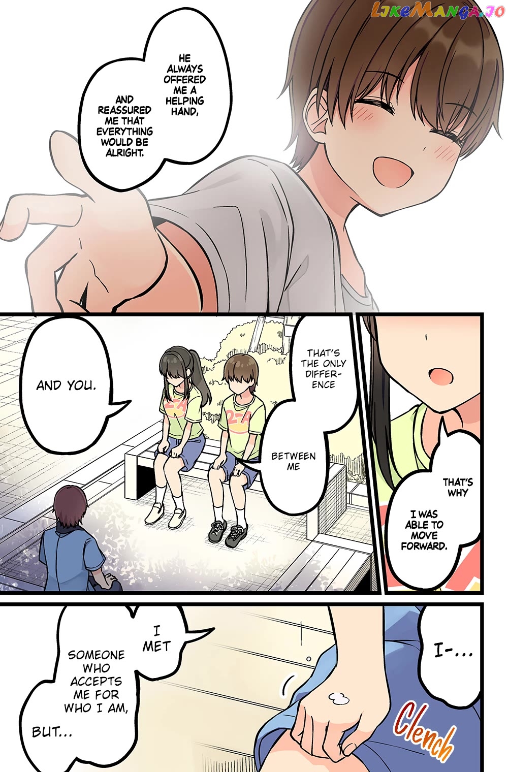 Hanging Out With a Gamer Girl Chapter 182 - page 6