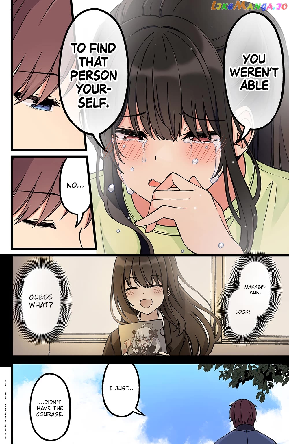 Hanging Out With a Gamer Girl Chapter 182 - page 7