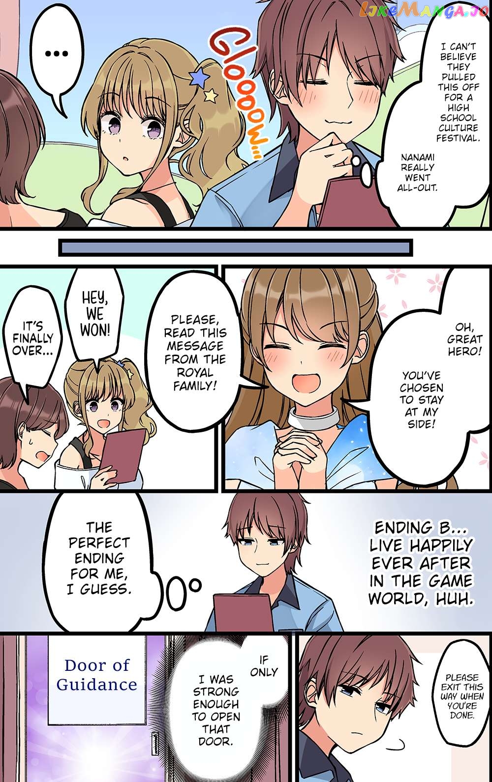 Hanging Out With a Gamer Girl Chapter 183 - page 4