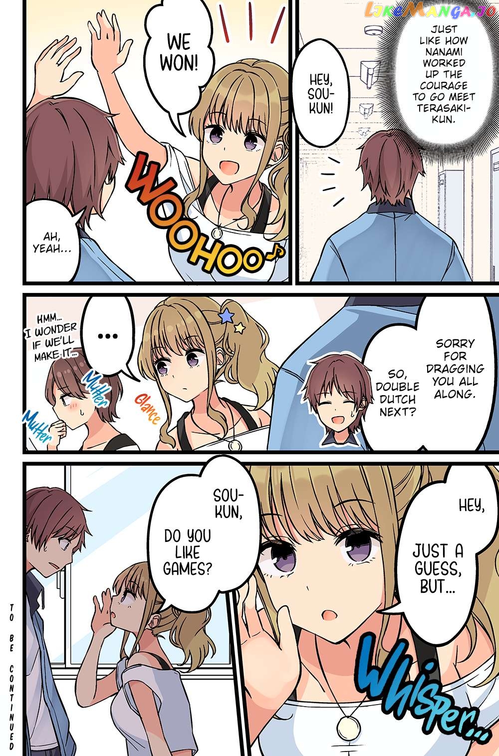 Hanging Out With a Gamer Girl Chapter 183 - page 5