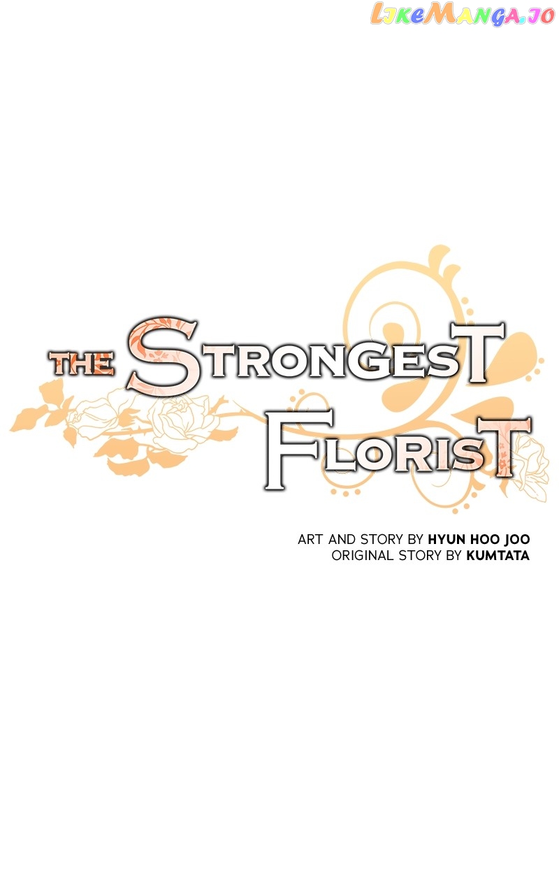 The Strongest Florist Chapter 150 - page 15