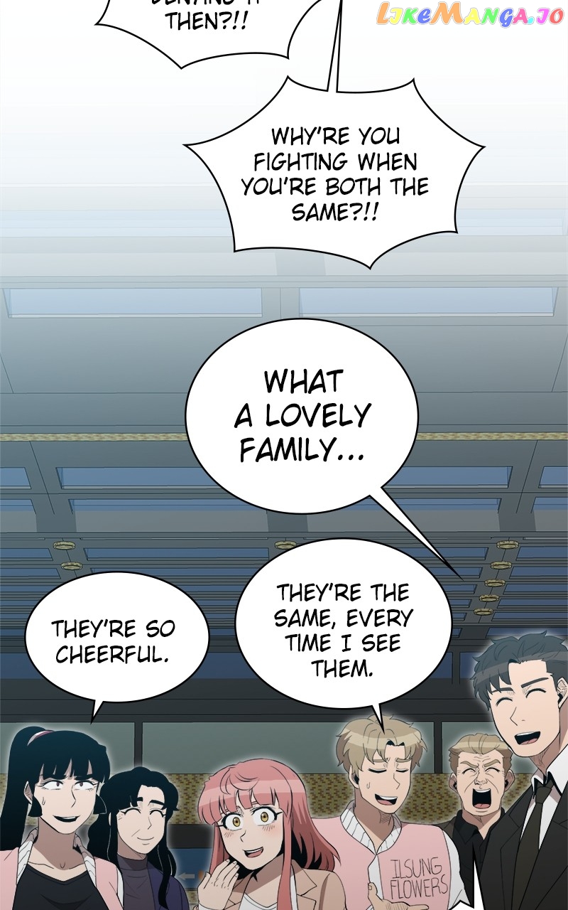 The Strongest Florist Chapter 153 - page 32