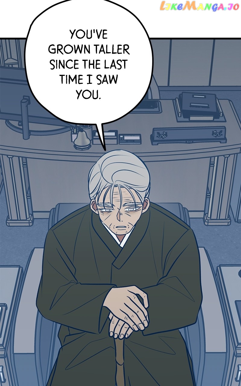 Throw the Trash in the Trash cane Chapter 67 - page 32