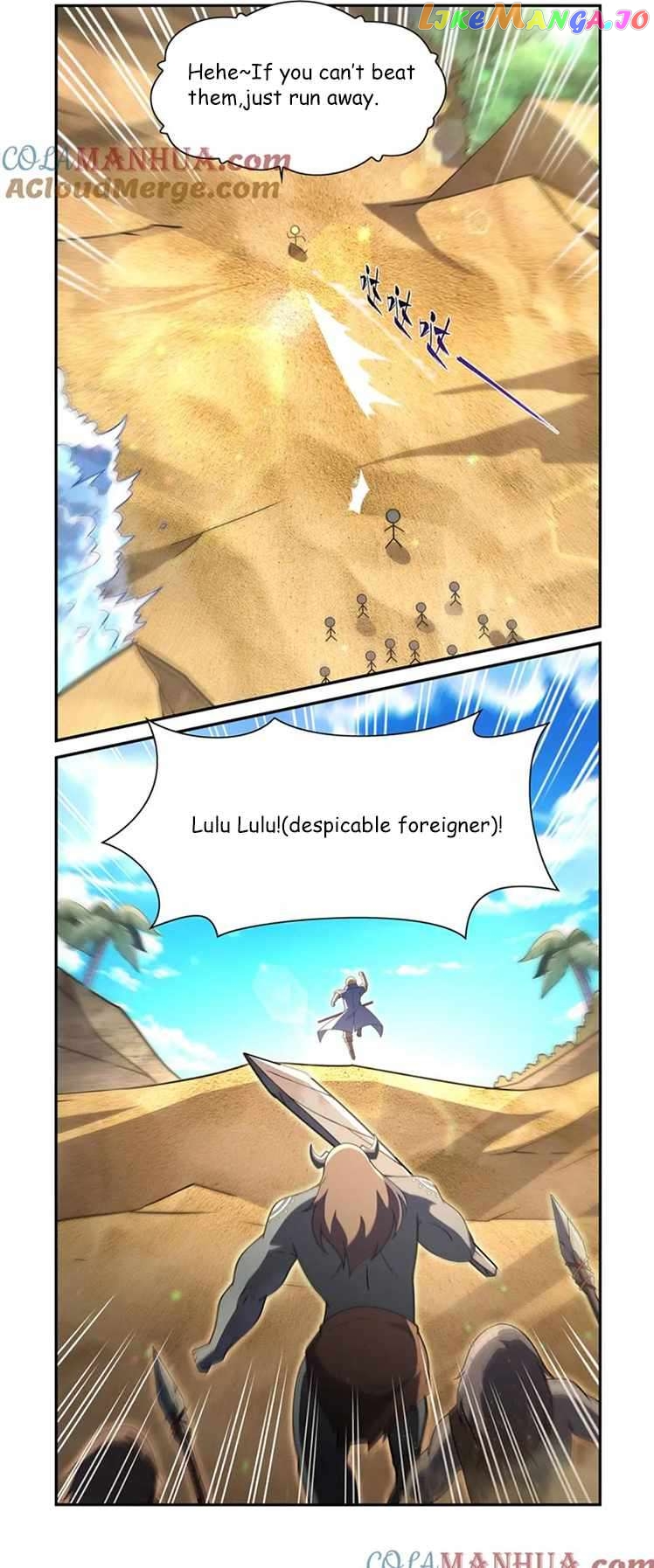 The Demon King Who Lost His Job Chapter 395 - page 17