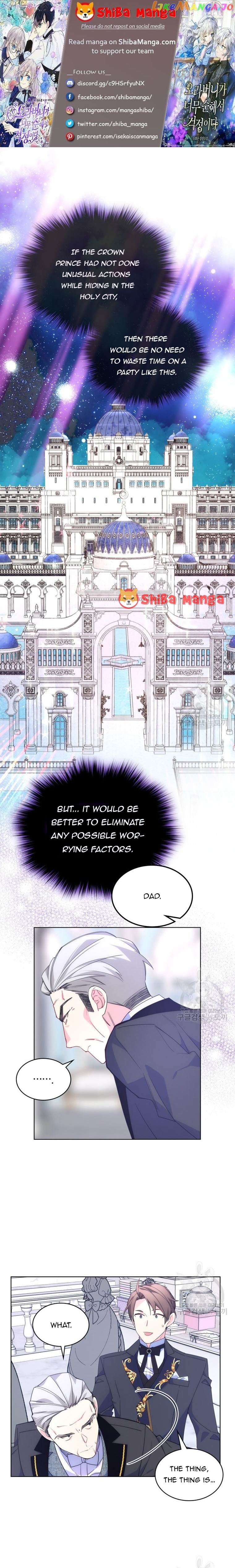 I’m Worried that My Brother is Too Gentle Chapter 77 - page 1