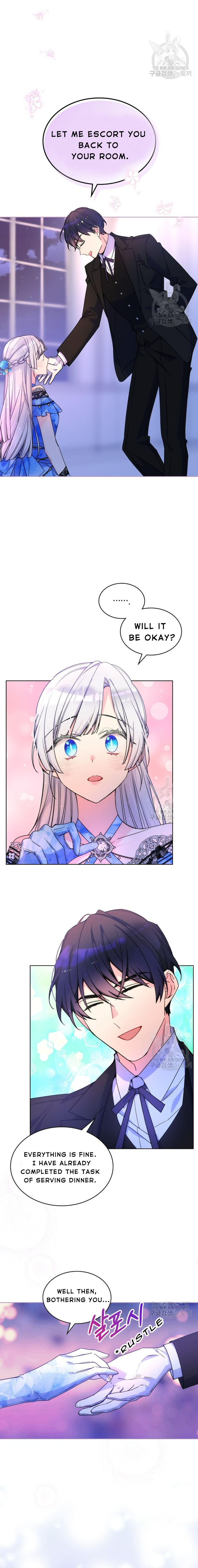 I’m Worried that My Brother is Too Gentle Chapter 78 - page 4