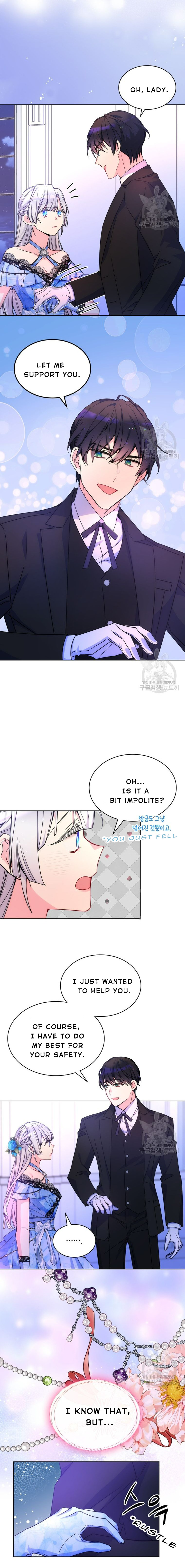 I’m Worried that My Brother is Too Gentle Chapter 78 - page 5