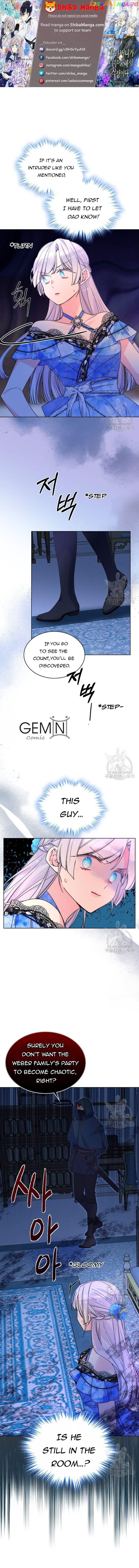 I’m Worried that My Brother is Too Gentle Chapter 79 - page 1