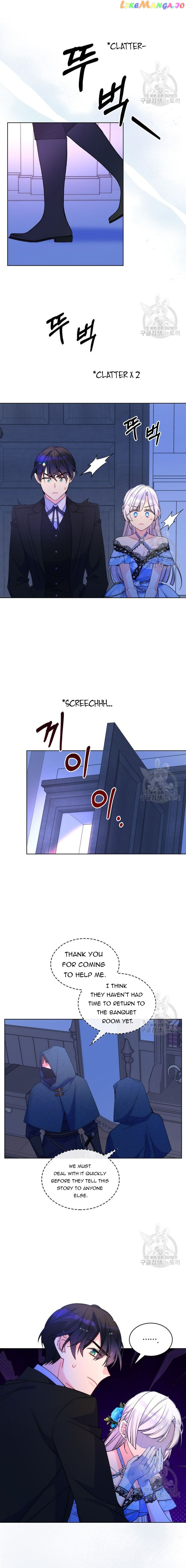 I’m Worried that My Brother is Too Gentle Chapter 79 - page 9