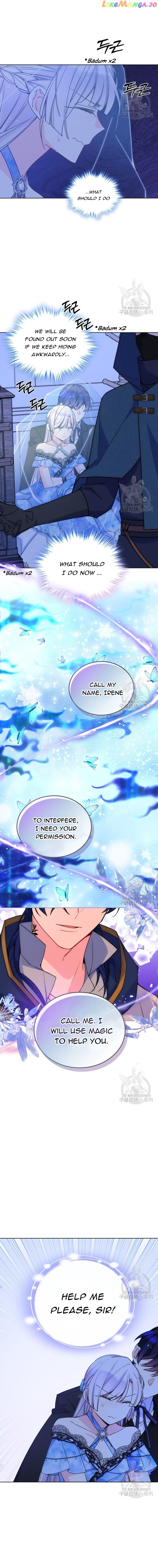 I’m Worried that My Brother is Too Gentle Chapter 80 - page 5