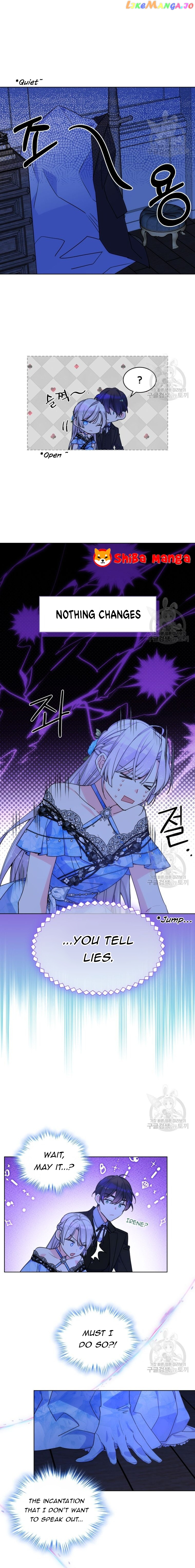 I’m Worried that My Brother is Too Gentle Chapter 80 - page 6