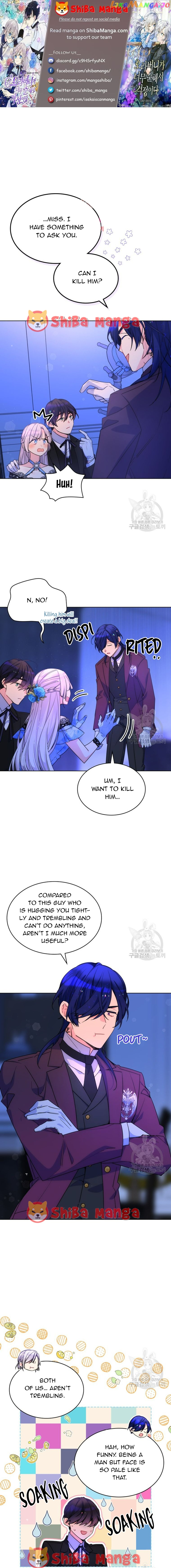 I’m Worried that My Brother is Too Gentle Chapter 81 - page 1