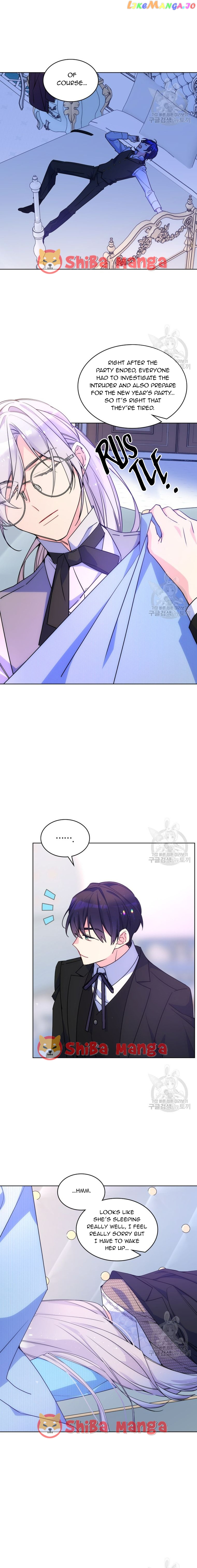 I’m Worried that My Brother is Too Gentle Chapter 81 - page 6