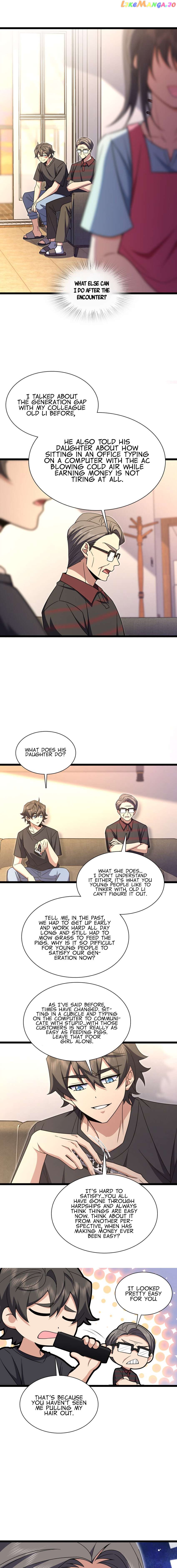 My Wife Is From a Thousand Years Ago Chapter 221 - page 6