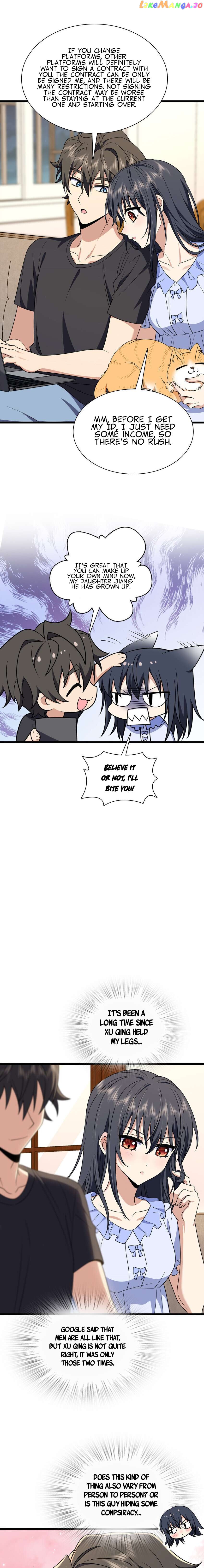 My Wife Is From a Thousand Years Ago Chapter 224 - page 11