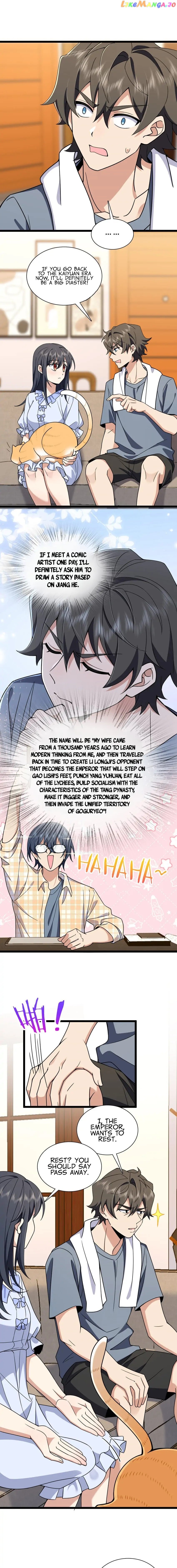 My Wife Is From a Thousand Years Ago Chapter 225 - page 5