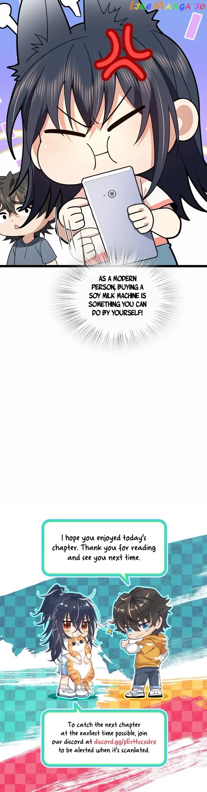 My Wife Is From a Thousand Years Ago Chapter 226 - page 28