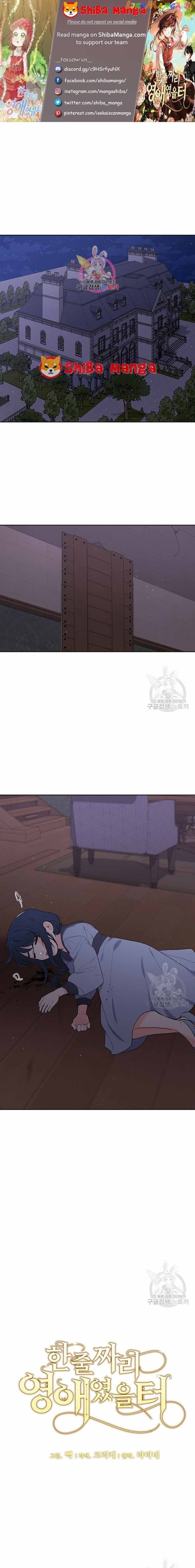 Originally A Lady With One Line Chapter 188 - page 1