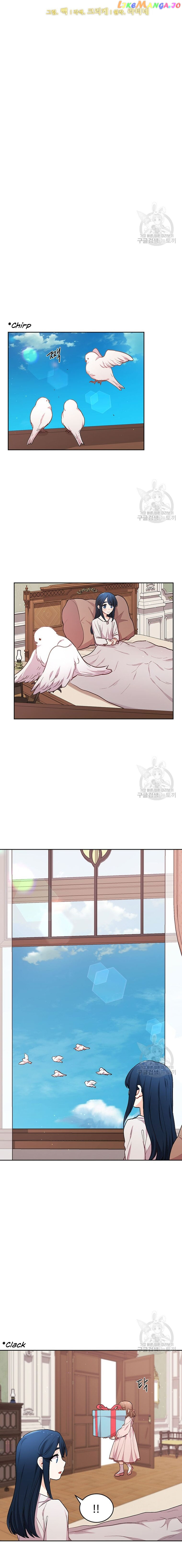 Originally A Lady With One Line Chapter 192 - page 11